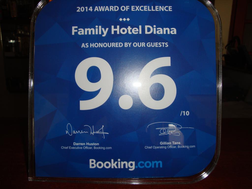 Family Hotel Diana Lyaskovo  エクステリア 写真